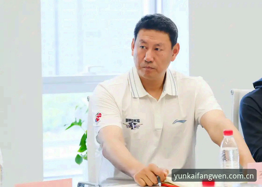 一步不绕APP登录不打烊 北京男篮换帅完整解读指南:从李楠复出看球队重建逻辑