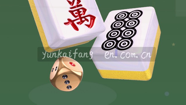一步不绕APK稳定通道